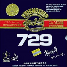 729 Super FX