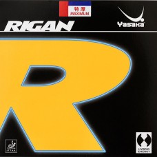 Rigan