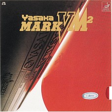 Mark V M2